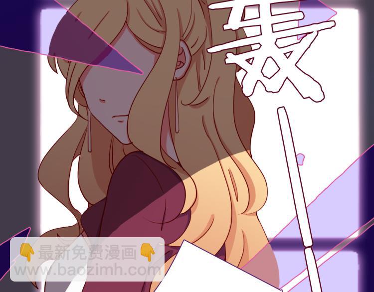 第12话 我要毁掉你(1/3)-第14话