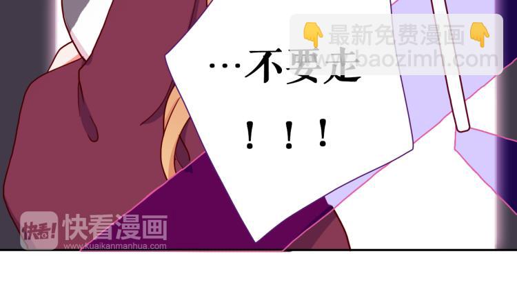 第12话 我要毁掉你(1/3)-第14话