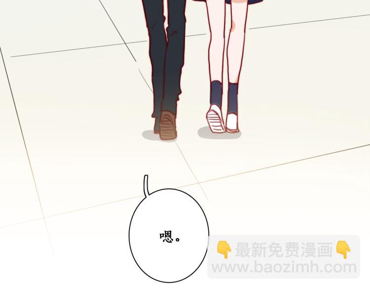 第14话  不是说要保护我吗？(1/2)-第16话