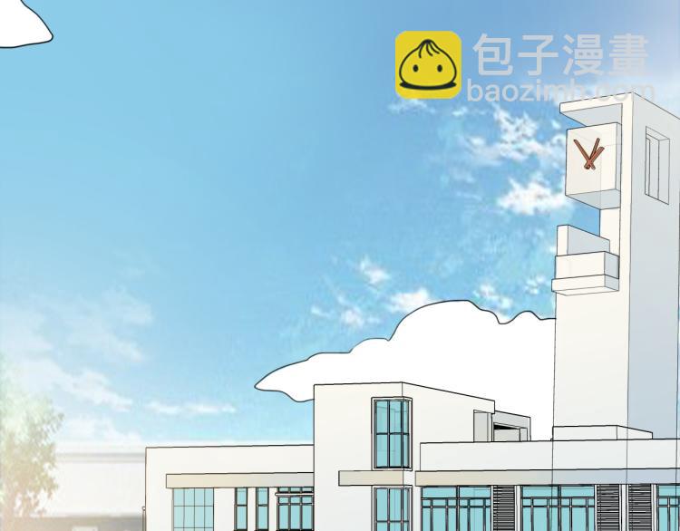 第14话  不是说要保护我吗？(1/2)-第16话