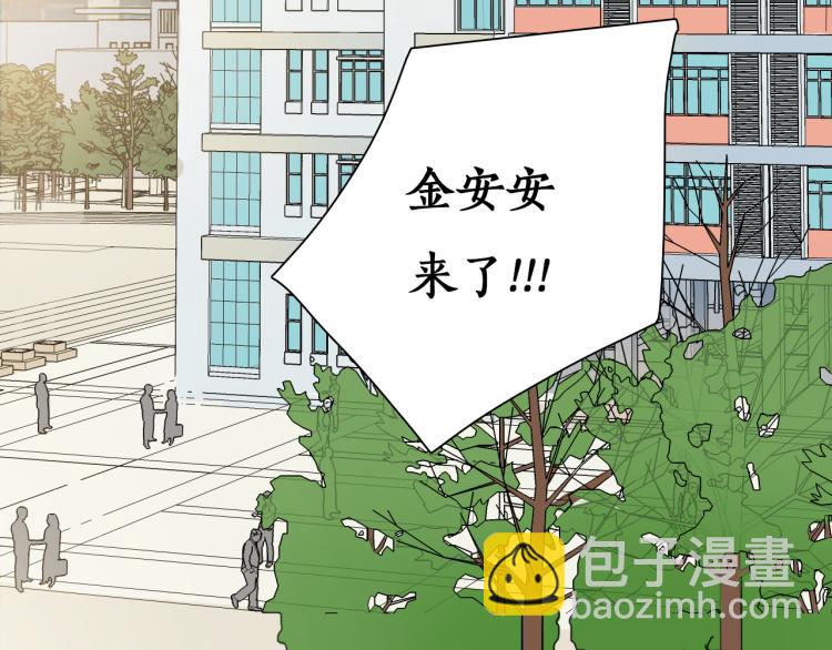 第14话  不是说要保护我吗？(1/2)-第16话