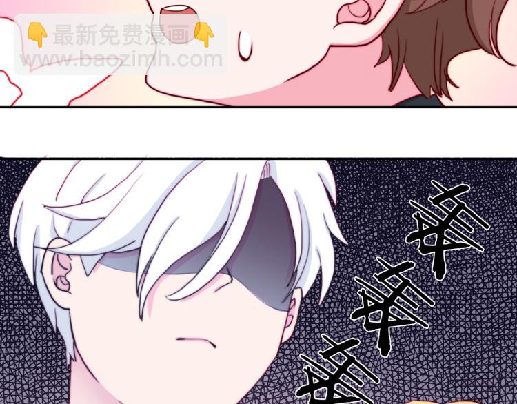 第14话  不是说要保护我吗？(1/2)-第16话