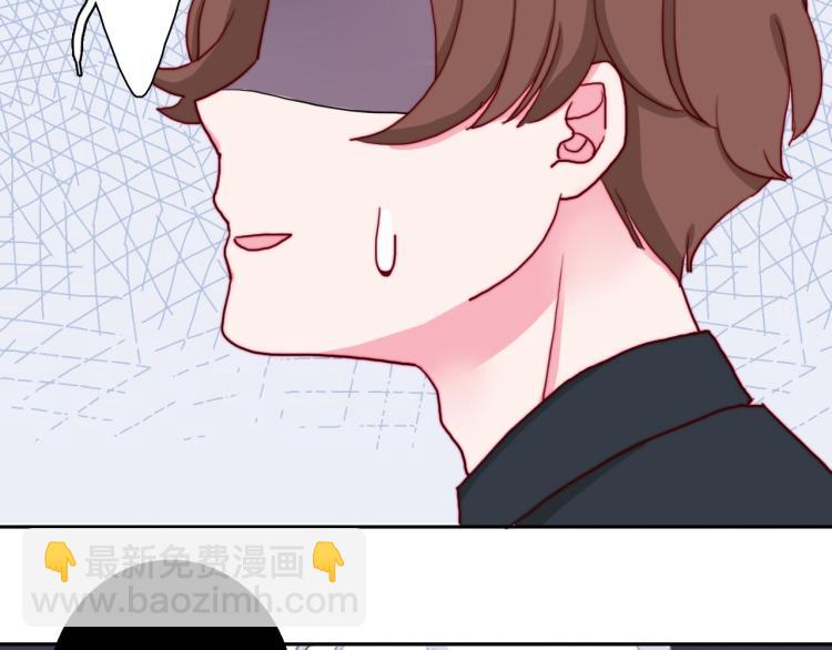 第14话  不是说要保护我吗？(1/2)-第16话