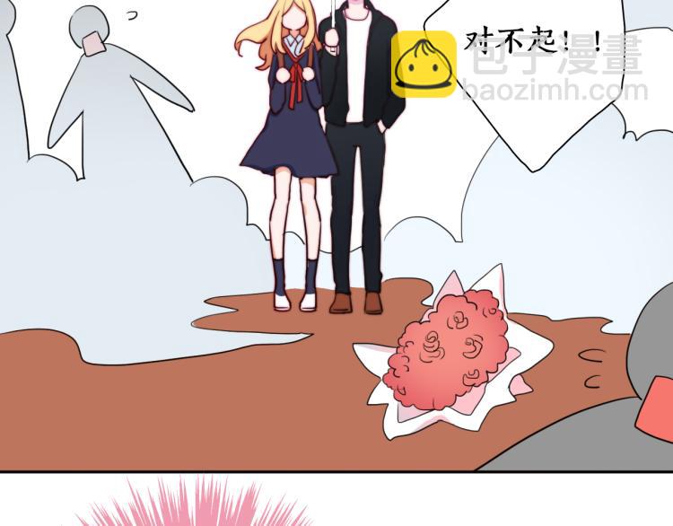 第14话  不是说要保护我吗？(1/2)-第16话