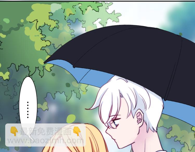 第14话  不是说要保护我吗？(1/2)-第16话