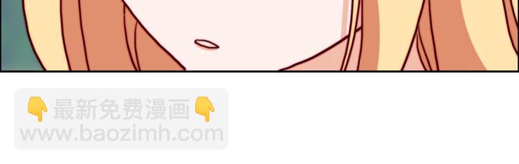 第14话  不是说要保护我吗？(1/2)-第16话