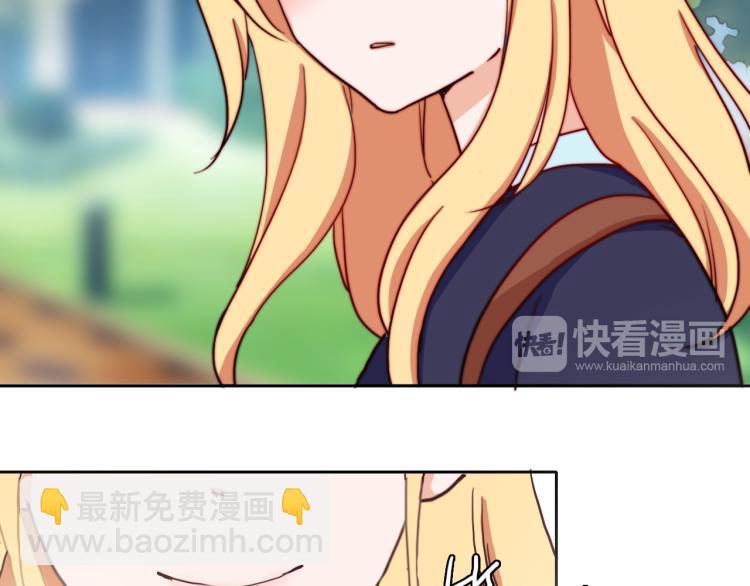 第14话  不是说要保护我吗？(1/2)-第16话