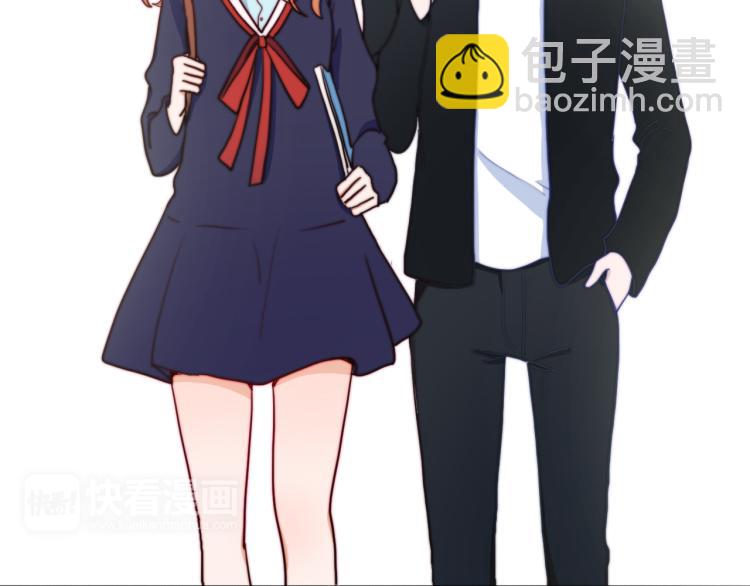 第14话  不是说要保护我吗？(1/2)-第16话