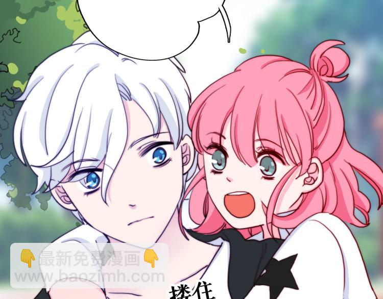 第14话  不是说要保护我吗？(1/2)-第16话