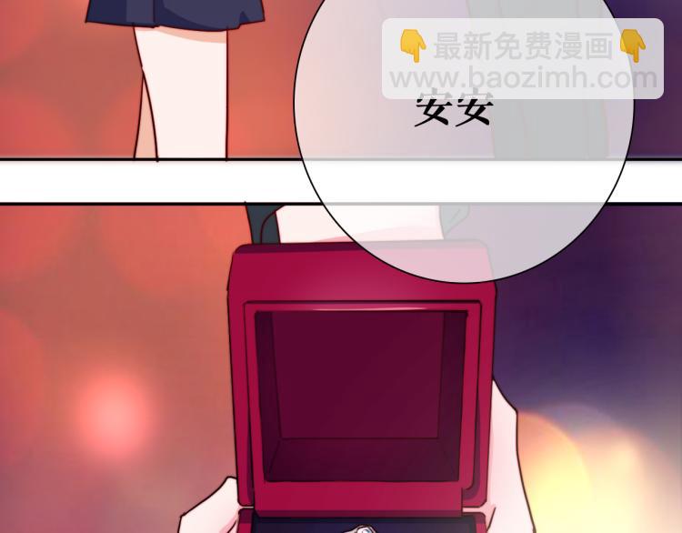 第16话 你受伤了！(1/2)-第18话