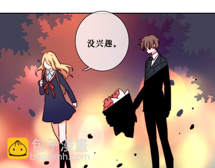 第16话 你受伤了！(1/2)-第18话