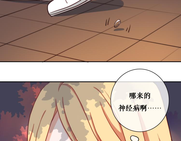 第16话 你受伤了！(1/2)-第18话