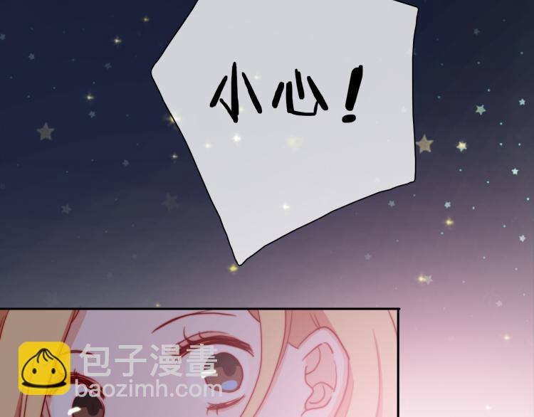 第16话 你受伤了！(1/2)-第18话