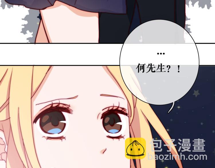 第16话 你受伤了！(1/2)-第18话