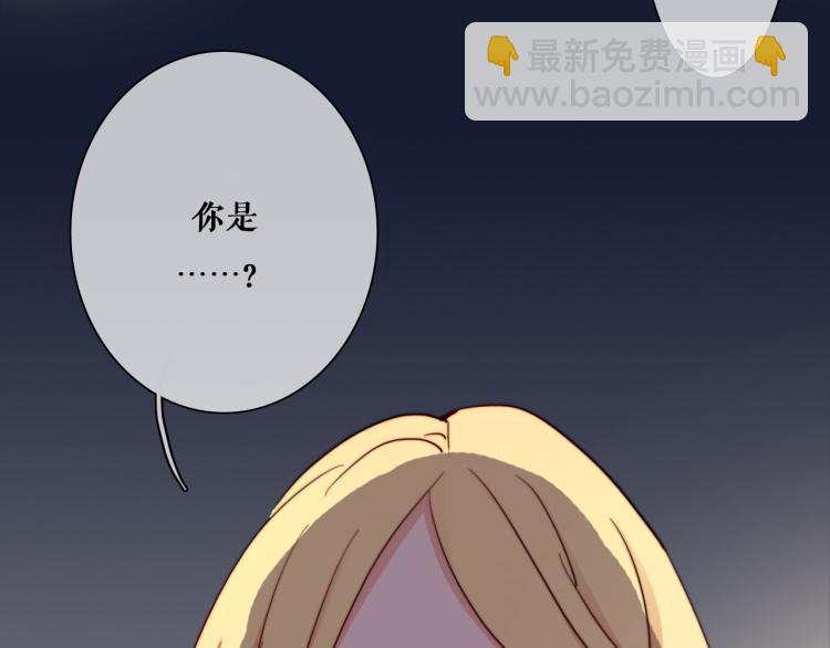 第16话 你受伤了！(1/2)-第18话