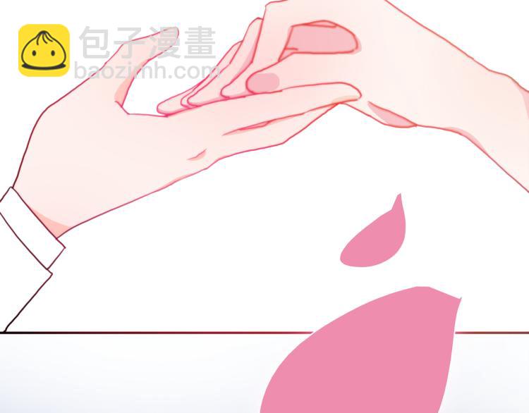 第18话 裂痕(1/2)-第20话