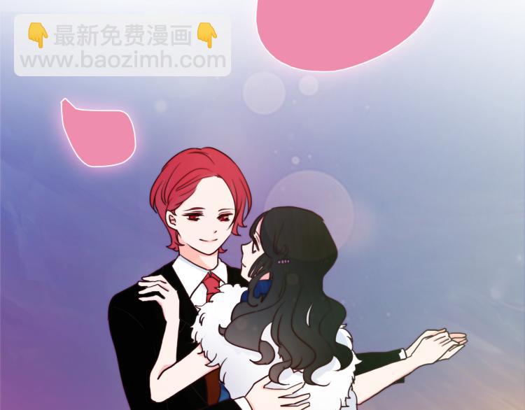 第18话 裂痕(1/2)-第20话