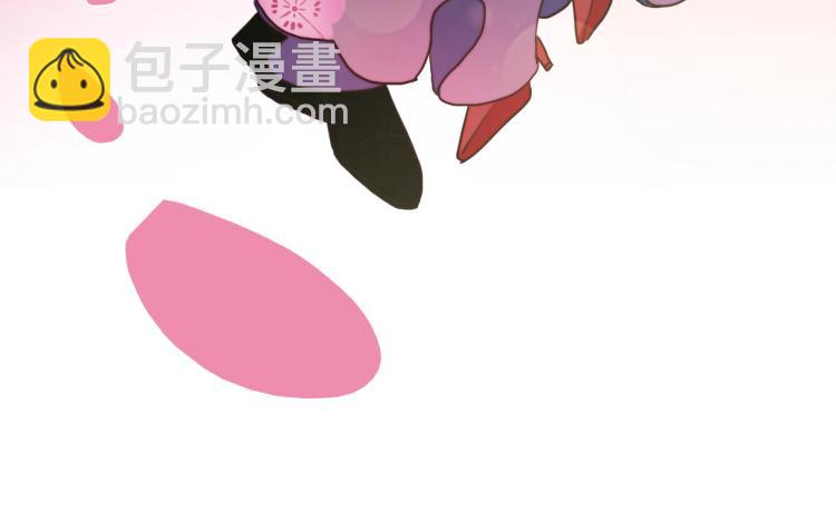 第18话 裂痕(1/2)-第20话