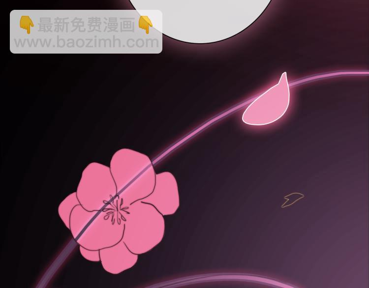 第18话 裂痕(1/2)-第20话