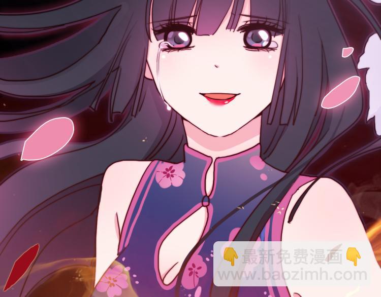 第18话 裂痕(1/2)-第20话