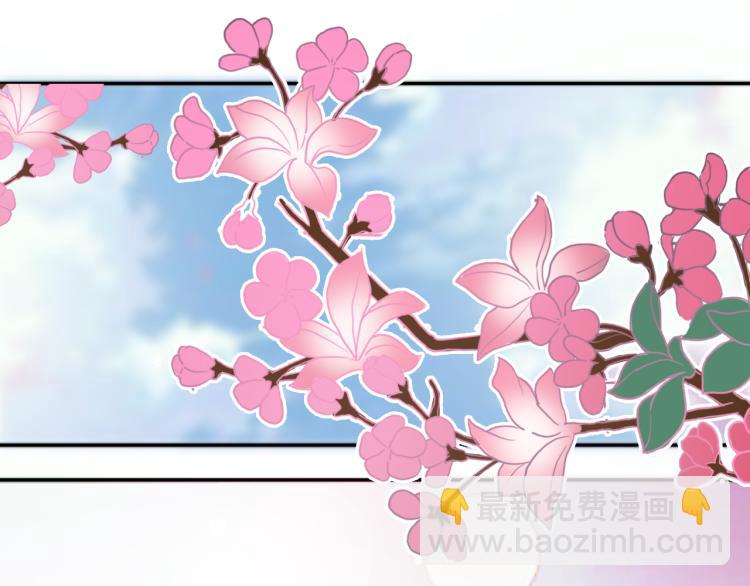 第18话 裂痕(1/2)-第20话