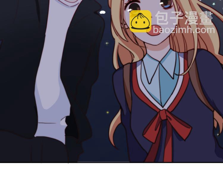 第18话 裂痕(1/2)-第20话