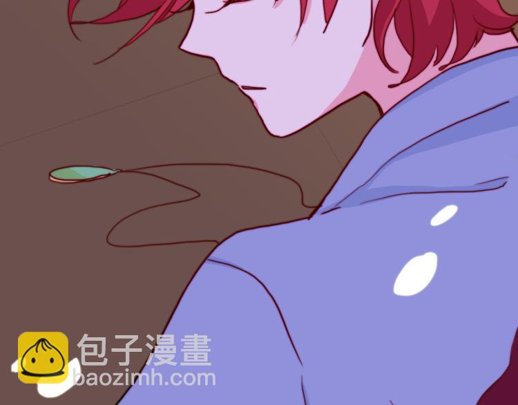 第18话 裂痕(1/2)-第20话