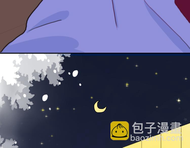 第18话 裂痕(1/2)-第20话