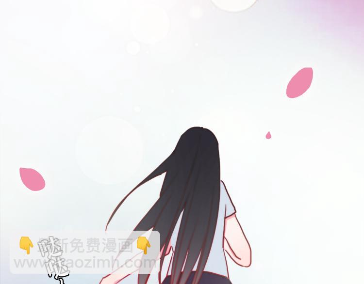 第18话 裂痕(1/2)-第20话