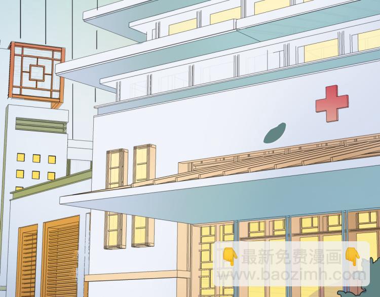 第18话 裂痕(1/2)-第20话