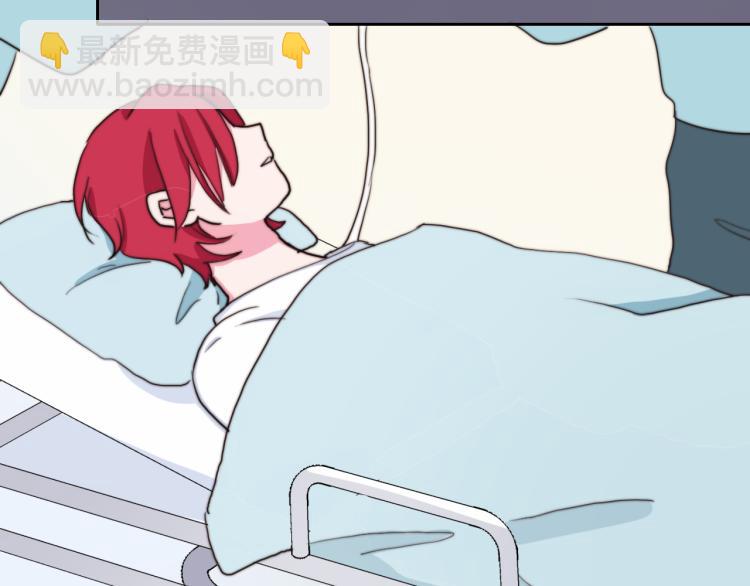 第18话 裂痕(1/2)-第20话