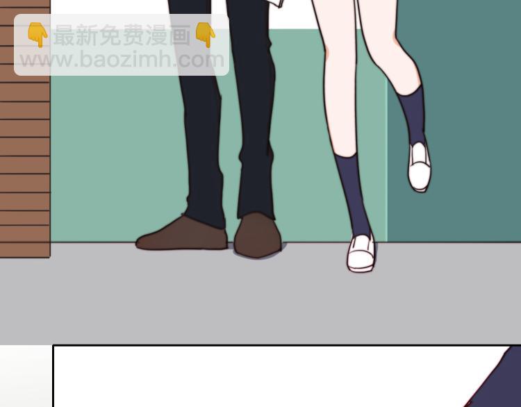 第18话 裂痕(1/2)-第20话