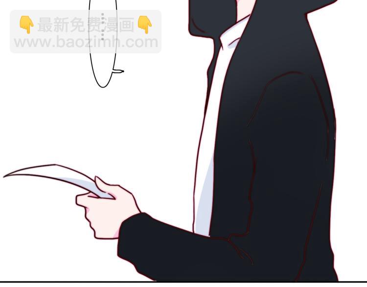 第18话 裂痕(1/2)-第20话