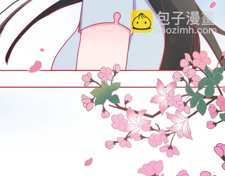 第18话 裂痕(1/2)-第20话