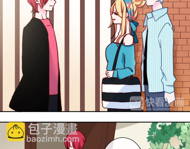 第20话 冰块变男模！(1/2)-第22话