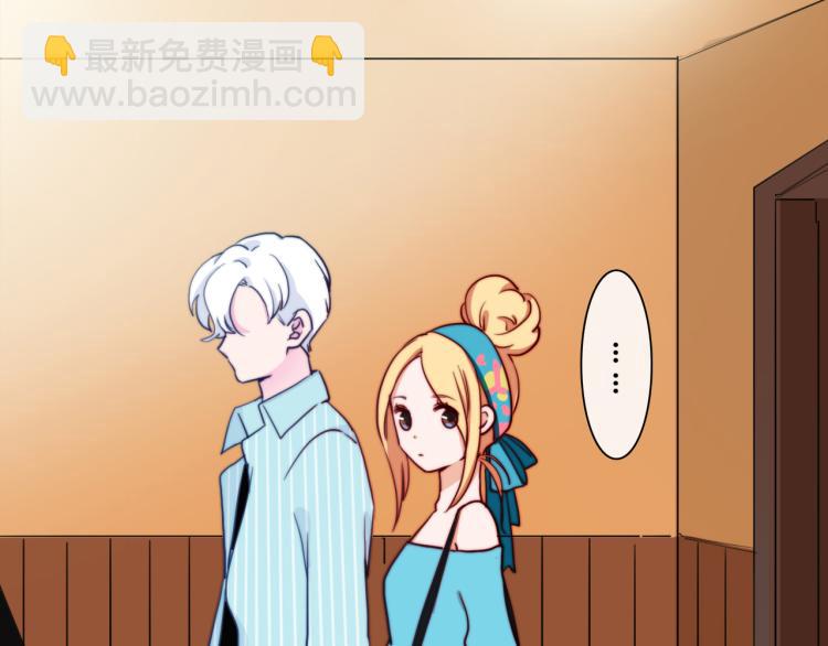 第20话 冰块变男模！(1/2)-第22话