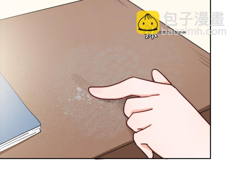 第20话 冰块变男模！(1/2)-第22话