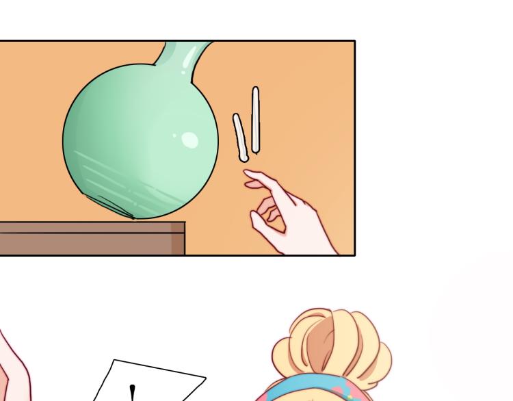 第20话 冰块变男模！(1/2)-第22话