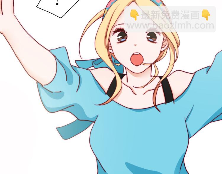 第20话 冰块变男模！(1/2)-第22话