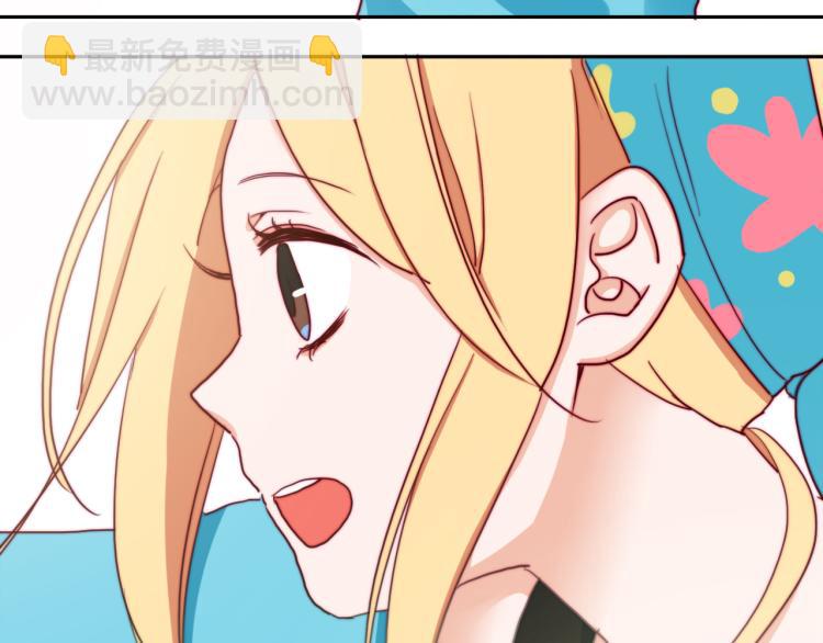 第20话 冰块变男模！(1/2)-第22话