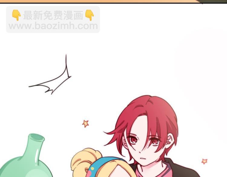 第20话 冰块变男模！(1/2)-第22话