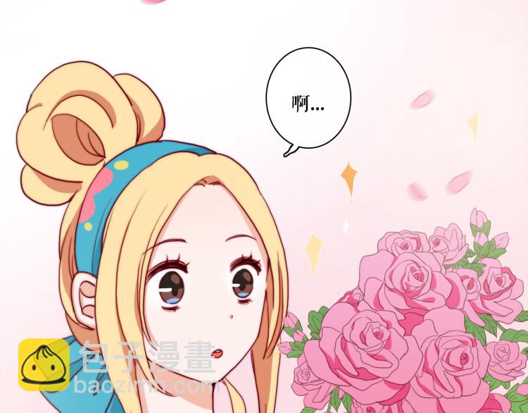 第20话 冰块变男模！(1/2)-第22话