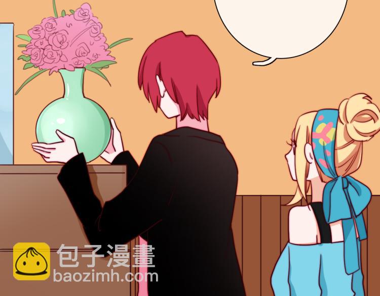 第20话 冰块变男模！(1/2)-第22话