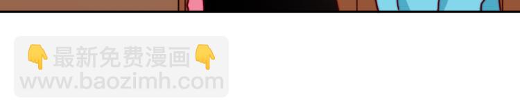 第20话 冰块变男模！(1/2)-第22话