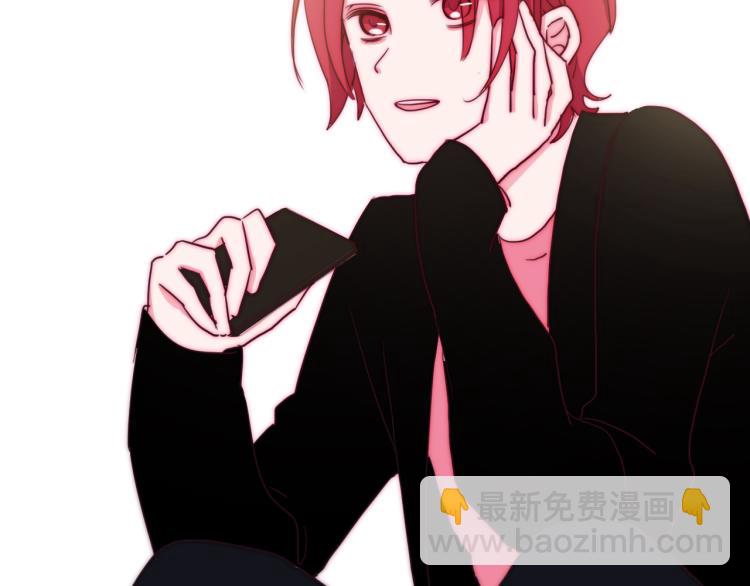 第20话 冰块变男模！(1/2)-第22话