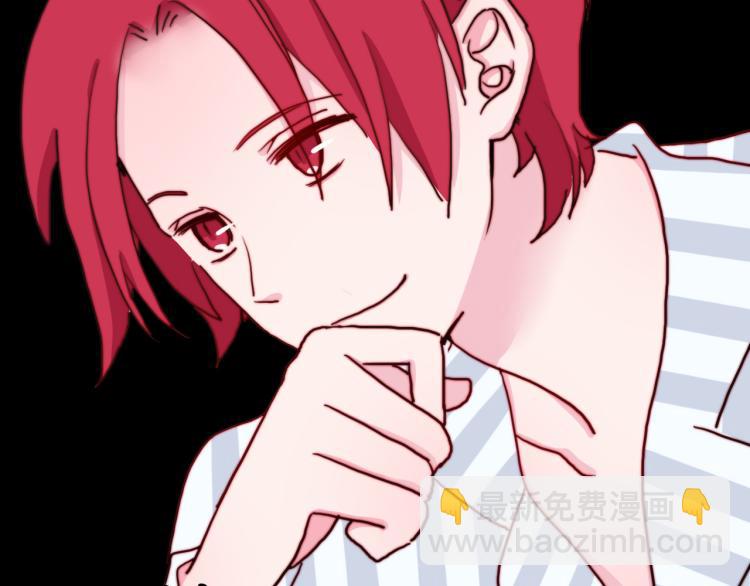 第20话 冰块变男模！(1/2)-第22话