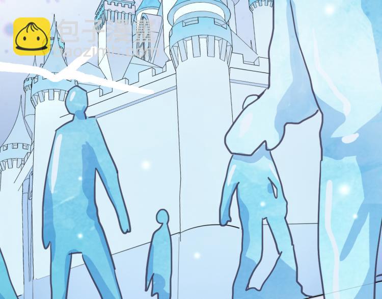 第22话 你让我醉了(1/3)-第24话