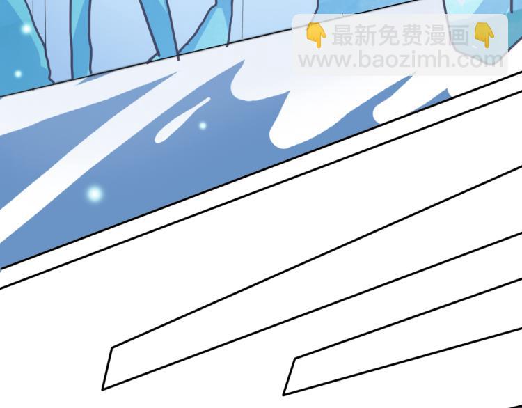 第22话 你让我醉了(1/3)-第24话