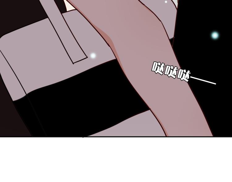 第22话 你让我醉了(1/3)-第24话