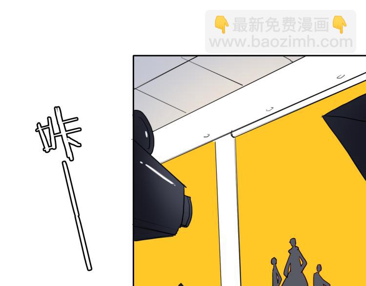 第22话 你让我醉了(1/3)-第24话